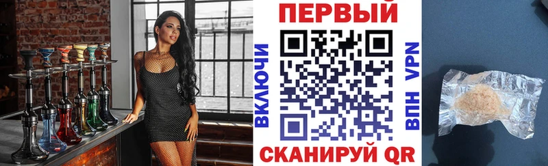Amphetamine VHQ  Купить где  Гусев 