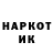 Альфа ПВП VHQ M Salijanova