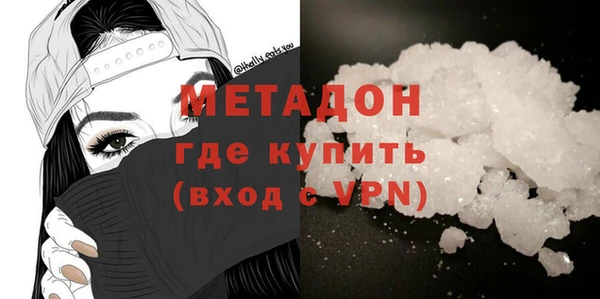 каннабис Горно-Алтайск
