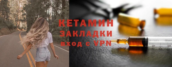 apvp Горняк