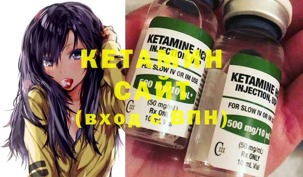 твердый Горнозаводск