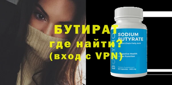 apvp Горняк