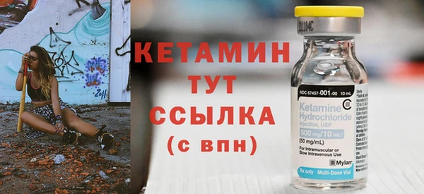 каннабис Горно-Алтайск
