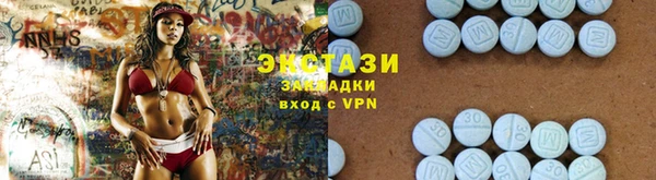 mix Гусев