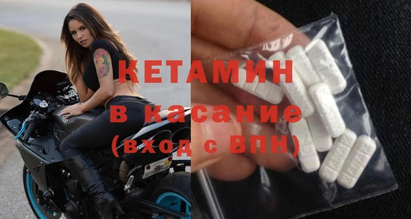 apvp Горняк