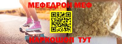 бошки Апрелевка