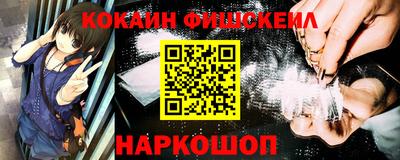 кристаллы Аргун