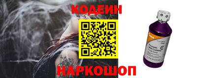 молекула духа Малоярославец