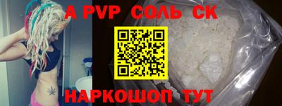 не бодяженный Малгобек