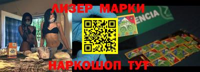 не бодяженный Малгобек