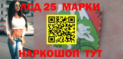 молекула духа Малоярославец