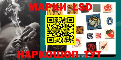 меф VHQ Балаково