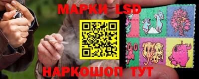не бодяженный Малгобек