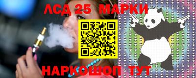 не бодяженный Малгобек