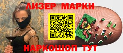 не бодяженный Малгобек