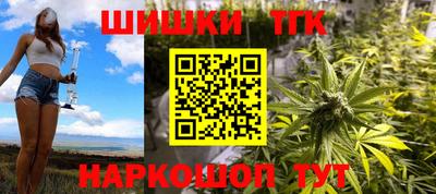 не бодяженный Малгобек