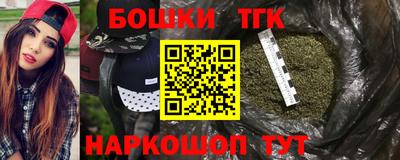 молекула духа Ликино-Дулёво