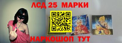 бошки Апрелевка