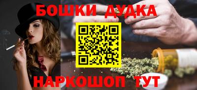 меф VHQ Балаково