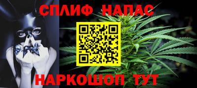 первитин Ливны