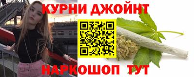 бошки Апрелевка