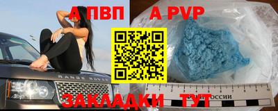 не бодяженный Малгобек