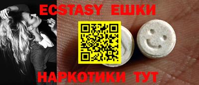 не бодяженный Малгобек