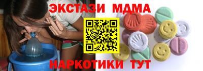 не бодяженный Малгобек