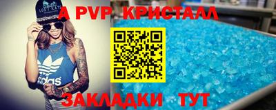 MDMA Premium VHQ Лесосибирск