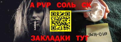 не бодяженный Малгобек