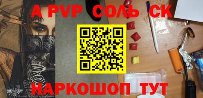 не бодяженный Малгобек