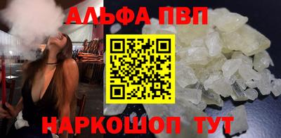 не бодяженный Малгобек