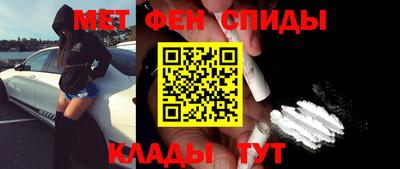 кокс Апшеронск