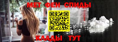 бошки Апрелевка