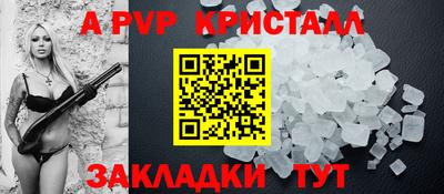 не бодяженный Малгобек
