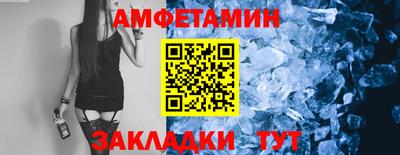 не бодяженный Малгобек