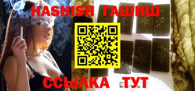 меф VHQ Балаково