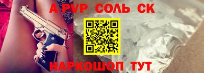 не бодяженный Малгобек