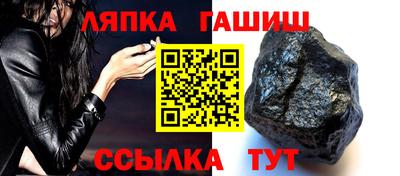 бошки Апрелевка