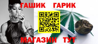 молекула духа Малоярославец