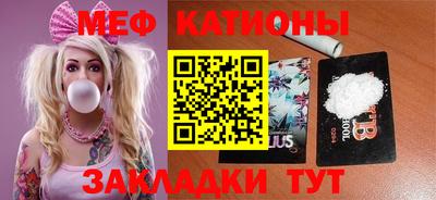 кокс Апшеронск