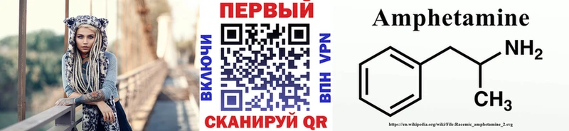 Купить  Гусев  Метамфетамин мет 