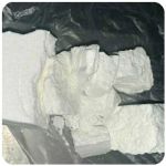 Кокаин Колумбия  Cocaine Colombia  VHQ 99% (fishscale) в Гусеве