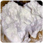 Кокаин Боливия Cocaine Bolivia  VHQ 97,1% в Гусеве