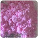 Кокаин Венесуэла  розовый  (Cocaine Venezuela)  VHQ 98.9%  в Гусеве